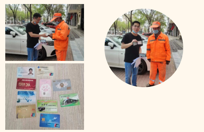 微信截图_20220518104949.png